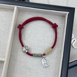 Pulsera de Hilo Rojo con Amuleto de la Fortuna en Plata Pura S999, Joyería Unisex para Regalo - Product Image 2