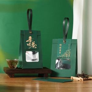 Nouveau sac d'emballage en film d'aluminium intérieur anti-humidité, design tendance, pour bonbons, snacks, thé, café, artisanat, avec fenêtre et poignée - Product Image 3