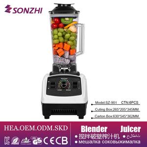 Yüksek hızlı blender taşınabilir sıkacağı 6 blender meyve mikser mini elektrikli gıda karıştırıcı doğrayıcı sıkacakları - Product Image 4