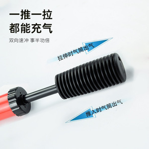 ปั๊มลมแบบพกพาขนาดเล็ก 8 นิ้ว 10 นิ้ว สำหรับบาสเกตบอล ฟุตบอล วอลเลย์บอล อุปกรณ์กีฬาแบบมือถือ - Product Image 1