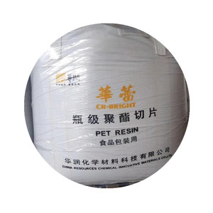 Resina para Mascotas <span class=keywords><strong>Haan</strong></span> Yisheng de Grado Alimenticio en Gujarat para Botellas de Bebidas Carbonatadas - Product Image 5