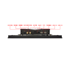 Carte de développement tout-en-un Rockchip 10,1 pouces 1200x1920 RK3568 RK3566 RK3288 PCB & PCBA - Product Image 5
