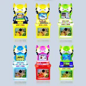 Wholesale kids entertainment game OEM indoor <b>amusement</b> game <b>machine</b> Kids interactive shooting game Factory price game <b>machine</b> - Product Image 5