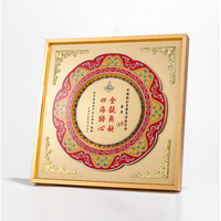 Médaille personnalisée unique en bois poli gravé, éco-responsable, vierge et personnalisable avec impression UV