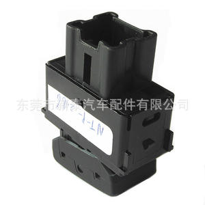 Interrupteur de phare Nissan NT-P-2086 noir pour Navara Patrol Venucia, pièce de rechange - Product Image 5