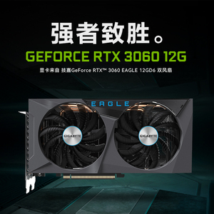 Mini PC de Alto Rendimiento con Pantalla Independiente, 12.ª Generación Core I7 I9, Tarjeta Gráfica Discreta Rtx3060 para Gamers y Diseñadores - Product Image 4