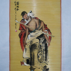 Bamboo Silk Painting Handmade Freehand Figure Art Collectible Gift For Home Decor ZLH-005 - Product Image 1