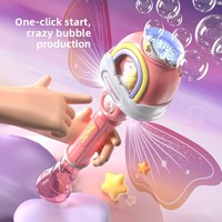 Nouvelle machine à bulles électrique portable en plastique ABS en forme d'ange cheval pour filles, avec lumière froide automatique, jouet bâton de 130 ml