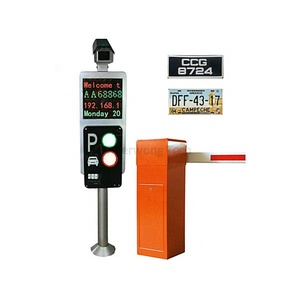 Hochwertige Straßenparkplatz-LPR/ANPR-CCTV-Geschwindigkeitskamera Kennzeichenerkennung Nummernschilderkennungskamera - Product Image 3