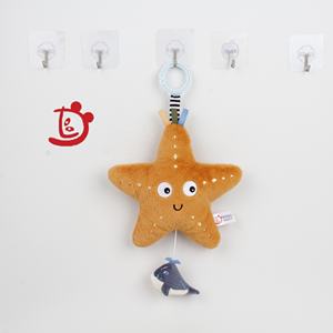 Offre Spéciale babyfans bébé doux étoile de mer jouets en peluche chaîne de traction musical en peluche jouet pour bébé nouveau-né jouets - Product Image 1
