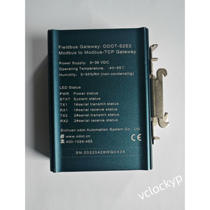 1 ชิ้นใหม่ ODOT-S2E2 ตัวแปลงโปรโตคอล - Product Image 3