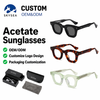 Monture de lunettes optiques unisexe vintage en acétate, montures de lunettes rétro tendance pour hommes et femmes, lunettes de vue sur ordonnance