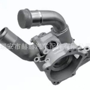 Conjunto de Termostato Geely 4G18T Boyue 1.8T 01653961 JLE-4G18TD Estándar de Emisiones V de China - Product Image 1