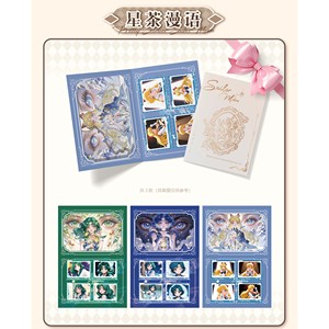 Artículo en Oferta Especial: Huanluo Society Pretty Soldier Sailor Moon, <span class=keywords><strong>Primera</strong></span> Edición con Estampado en Relieve - Product Image 4