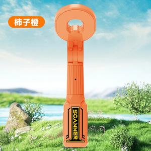 Çocuk Plastik Dedektör Bilim Kutusu 4-6 Yaş Arası Hazine Avı Altın Gümüş Bakır Yeraltı Güvenlik Oyuncağı - Product Image 6