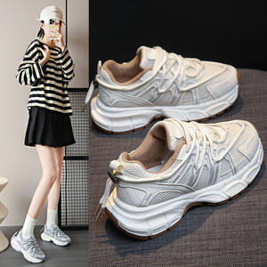 Zapatos Paris Show Foot Little Daddy para Mujer, Transpirables, Súper Populares, Estilo Urbano, Suela Gruesa, Casuales, Deportivos, para Caminar - Product Image 4