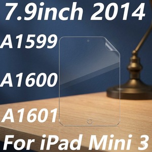 Protecteur d'écran PapPaperfeel compatible avec iPad Mini 3 7,9 pouces A1600 - Product Image 1