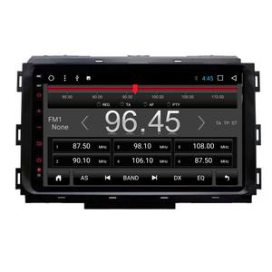 Autoradio Android à écran IPS 8 cœurs, lecteur Dvd Gps avec DSP CarPlay pour Kia Carnival Sedona BT, autoradio stéréo - Product Image 5