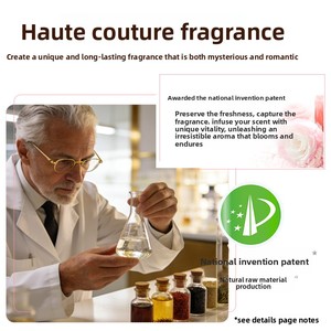 Lessive Antibactérienne Désinfectante Anti-acariens Parfum Bois de Santal et Rose Longue Durée en Bouteille pour Usage Domestique - Product Image 3