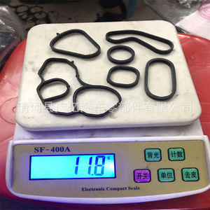 ปะเก็นหม้อน้ำยาง11428643758 11428643747สำหรับเปอโยต์408 3008 C5 C4L DS5 RCZ - Product Image 1