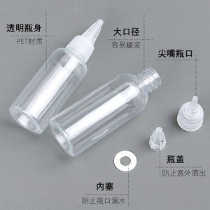 5ml-1000ml trong suốt nhọn chai nhựa vắt chai cát sơn keo nhỏ giọt chai lotion sắc tố nhỏ giọt - Product Image 4