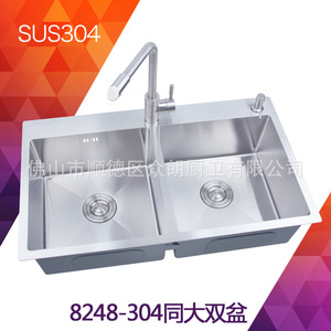 Évier de cuisine à double bac en acier inoxydable 304 A-8248, surface polie, facile à nettoyer - Product Image 2