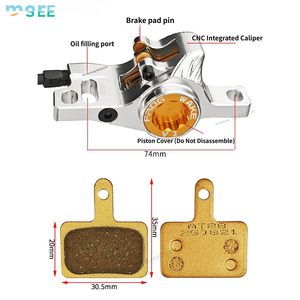 Kit de freins à disque hydrauliques SeeMore MTB avec rotors de 160 mm, étriers à pression d'huile en aluminium, leviers gauche 85 cm et droit 150 cm - Product Image 3