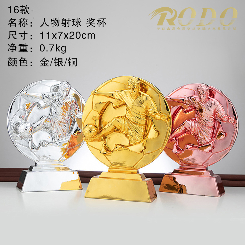 16 oro/argento/rame
