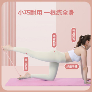 Bervens Figure-8 Resistance <b>Band</b> One Size Non-Slip Handle For Shoulder Back Training Yoga Fitness Home <b>Workout</b> - Product Image 5
