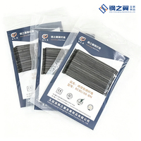 Fibre d'acier collée haute résistance anti-fissuration à faible teneur en carbone certifiée CE pour béton, pavés, coulis de béton et applications minières
