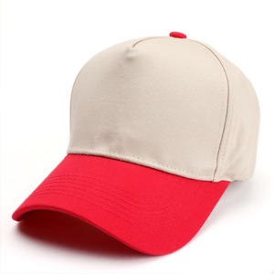 Gorra de Béisbol de Algodón Premium con Bloques de Color, Nueva Gorra Trucker Unisex con Protección Solar, Suave y Transpirable para Uso Diario Informal - Product Image 2
