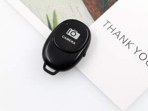 Màn Trập Điều Khiển Từ Xa Cho Thiết Bị Di Động, Tự Hẹn Giờ, Hỗ Trợ Bluetooth, Không Dây - Product Image 6