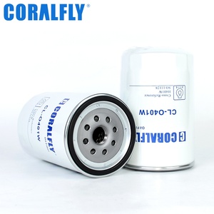 อะไหล่เครื่องยนต์รถบรรทุก CORALFLY ไส้กรองน้ำมันเครื่อง H401W รุ่น 11128 - Product Image 1