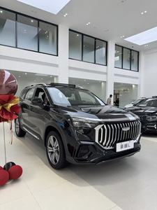 Geely haoyue L lớn 7 chỗ SUV | Chính hãng 3 hàng cho người lớn | động cơ Turbo 2.0T | xe gia đình cuối cùng - Product Image 2