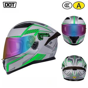 Casco Integral de Motocicleta con Diseño Modular, Certificado DOT <span class=keywords><strong>ECE</strong></span>, con Visera - Product Image 6