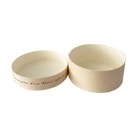 Boîte à gâteau basque ronde en papier kraft de qualité supérieure, résistante à la graisse, pour pâtisserie, gâteaux à emporter, boîtes à gâteaux