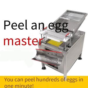 เครื่องปอกเปลือกไข่ไก่และไข่นกกระทาอเนกประสงค์ ทนทาน สำหรับขายส่ง - Product Image 6