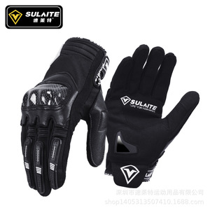 Sulait Motorcycle <b>Gloves</b> Carbon Fiber <b>Touchscreen</b> Racing <b>Gloves</b> For Men Adult All Seasons Riding Gear - Product Image 4