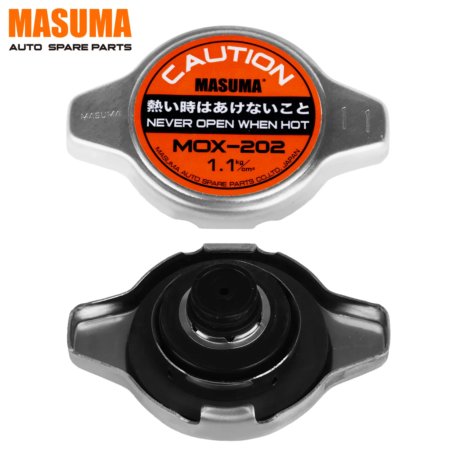 MOX-202 MASUMA दबाव यूनिवर्सल रेडिएटर कवर कैप्स 16401-28120 16401-28280 16401-28430 16401-31480 के लिए सुजुकी ESCUDO