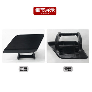 Cubierta de la boquilla del lavaparabrisas delantero para Mercedes-Benz Clase C W204, ABS, izquierda y derecha, 2048804224 - Product Image 2