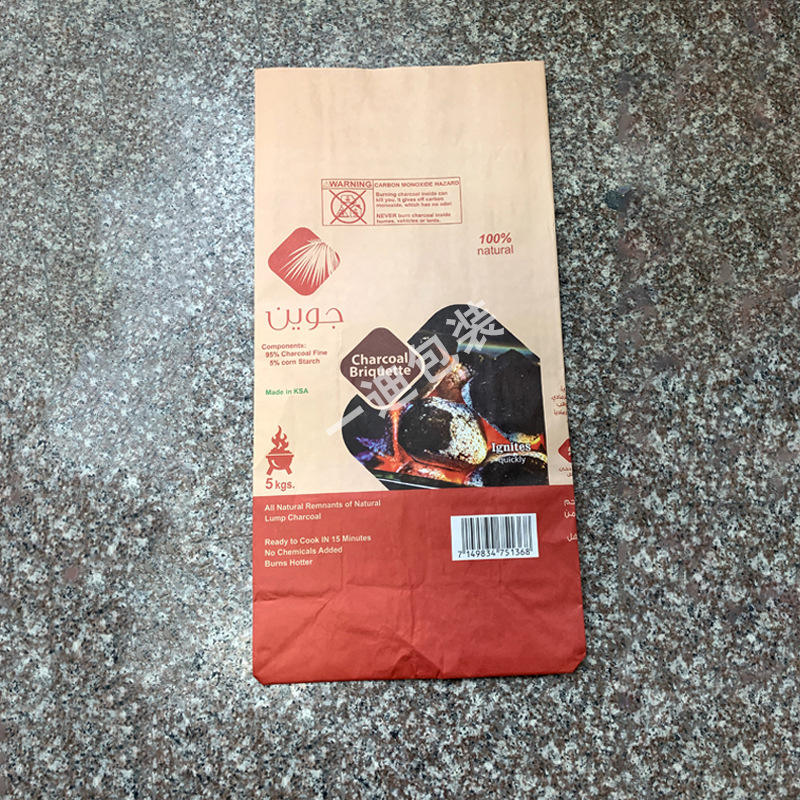 Sac de charbon de bois