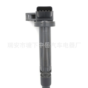 Bobina de encendido para Toyota Corolla 90919-02238 tipo pluma, pieza de repuesto nueva - Product Image 4