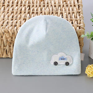 Chapeau d'été pour bébé en coton pur, chapeau épais pour nouveau-né, style dessin animé - Product Image 2