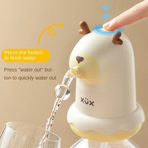 Nouvelle pompe à eau électrique, dispositif intelligent de régulation de la pression d'eau, distributeur d'eau électrique de dessin animé, mini distributeur d'eau entièrement automatique - Product Image 3