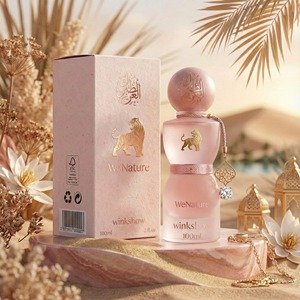 Spray Corporal Eau de Parfum Pink Leopard de 100 ml para Mujer, Fragancia y Perfume de Dubái, Oriente Medio, Arabia, Parfum Homme - Product Image 1