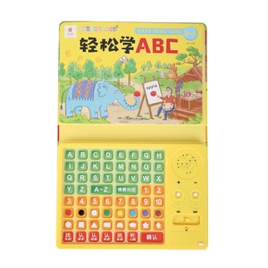 Libro Sonoro Interattivo all'Ingrosso - Apprendimento dell'Alfabeto ABC e delle Parole per Bambini in Età Prescolare - Product Image 1