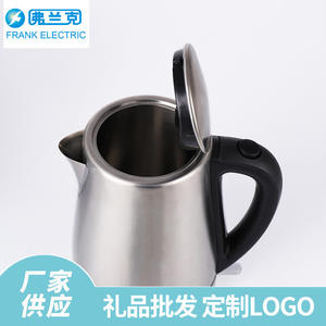 Bouilloire électrique en acier inoxydable Frank Electric 1L-2L avec arrêt automatique et anneau lumineux pour usage domestique et hôtelier - Product Image 3