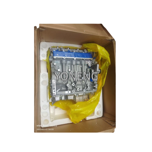 Motore M16A ORIGINALE per SUZUKI ENFORTE ASSEMBLATO LONG BLOCK Motore M16A per Suzuki Grand Vitara 2 (JT) dal 2005 al 2016; <span class=keywords><strong>Suz</strong></span> - Product Image 4