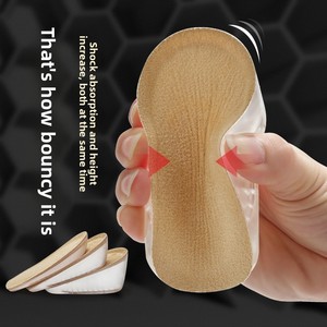 Plantillas de Gel de Silicona para Aumentar la Altura, Invisibles, Antifatiga, Medias Plantillas para Hombres y Mujeres de Baja Estatura - Product Image 2