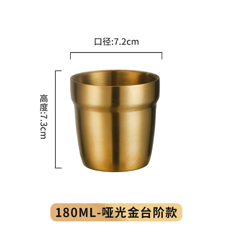 180ml step bright gold [304]]